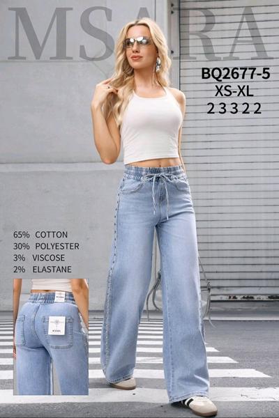 Джинсы Jeans Club (XS-XL) BQ2677-5 l.blue (деми)