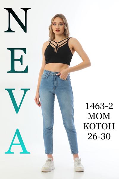 Джинсы Jeans Club (26-30) 1463-2 l.blue (деми)