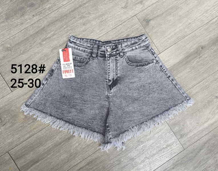 Шорты Jeans Club (25-30) 5128 grey (лето)