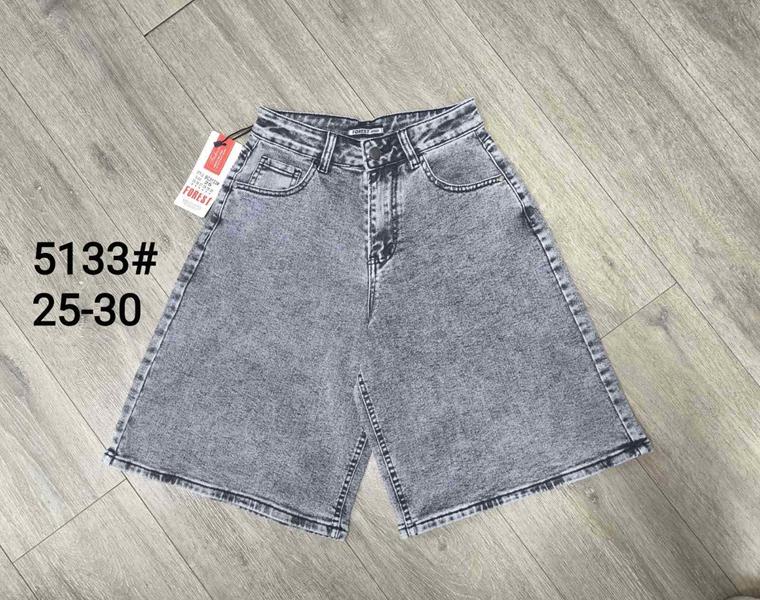 Шорты Jeans Club (25-30) 5133 grey (лето)