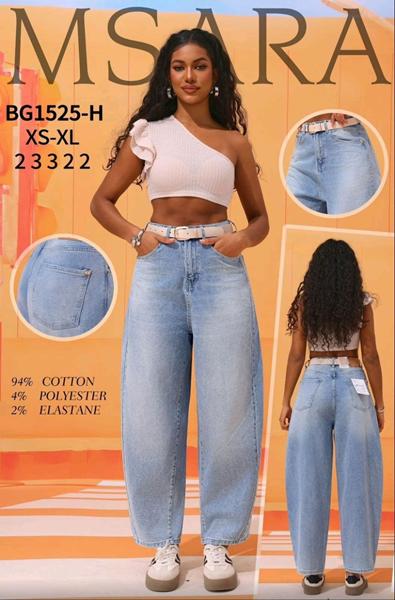 Джинсы Jeans Club (XS-XL) BG1525H l.blue (деми)