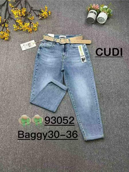 Джинсы Jeans Club (30-36) 93052 l.blue (деми)