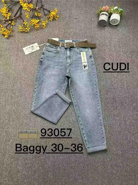 Джинсы Jeans Club (30-36) 93057 blue (деми)