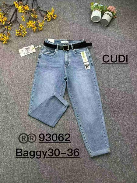 Джинсы Jeans Club (30-36) 93062 l.blue (деми)