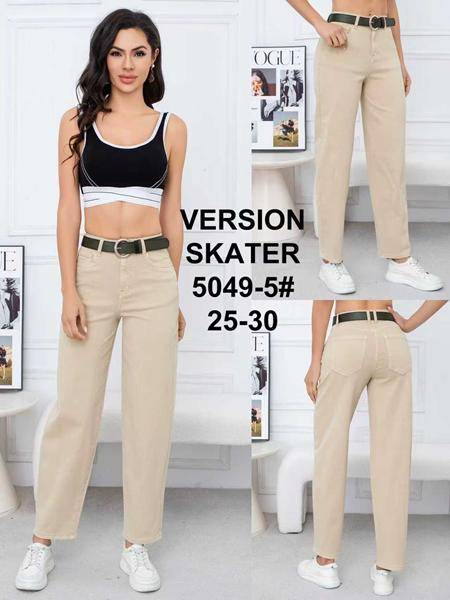 Джинсы Jeans Club (25-30) 5049-5 beige (деми)