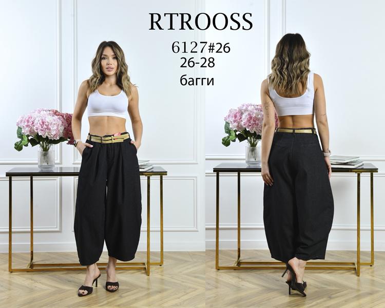 Джинсы Jeans Club (26-28) 6127 black (деми)