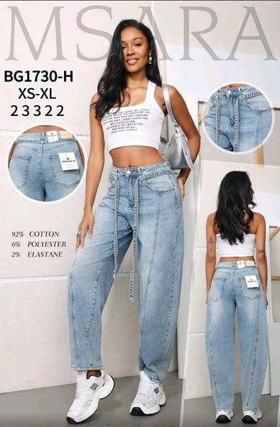 Джинсы Jeans Club (XS-XL) BG1730H l.blue (деми)