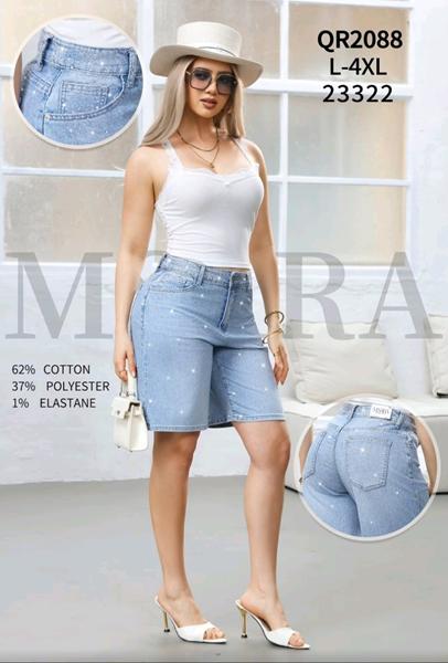 Шорты Jeans Club (L-4XL) QR2088 l.blue (лето)