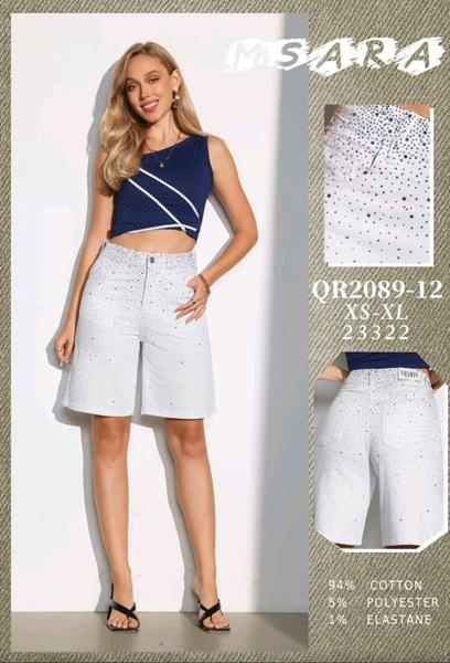 Шорты Jeans Club (XS-XL) QR2089-12 white (лето)