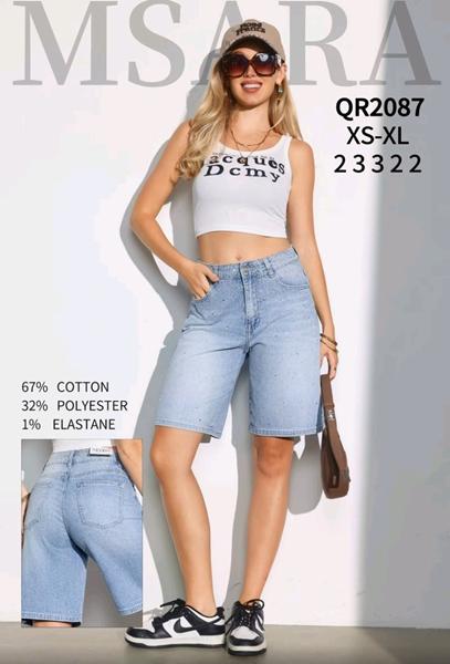 Шорты Jeans Club (XS-XL) QR2087 l.blue (лето)