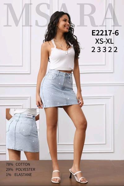 Юбка Jeans Club (S-2XL) E2217-6 l.blue (лето)