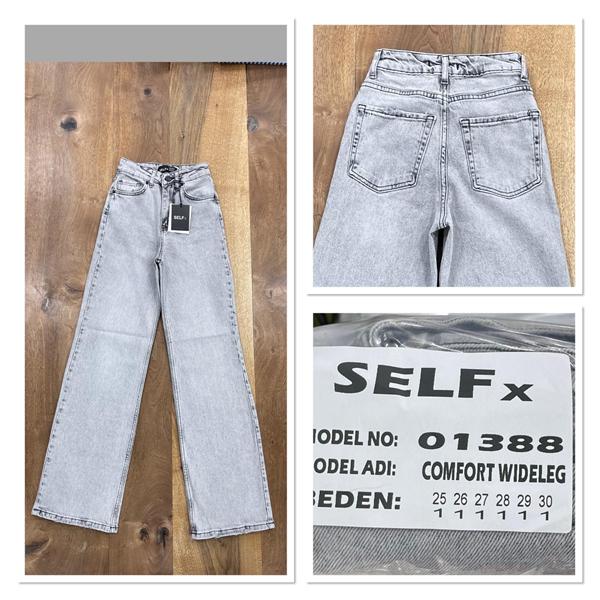 Джинсы Jeans Club (25-30) 1388 l.grey (деми)