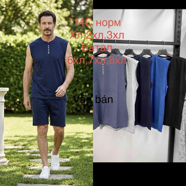 Майка Lina (XL-3XL) 14C mix (лето)