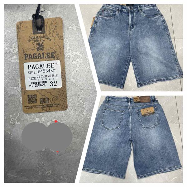 Шорты Pagalee (32-40) P4534K blue (лето)