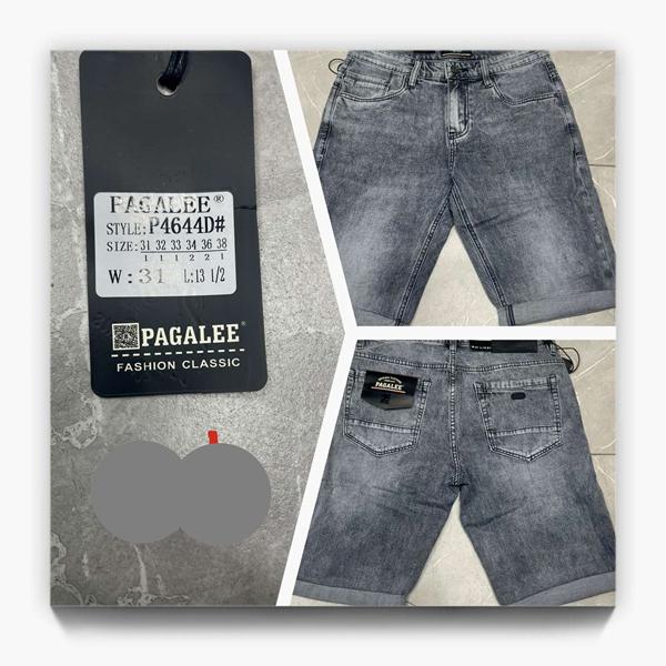 Шорты Pagalee (31-38) P4644D grey (лето)