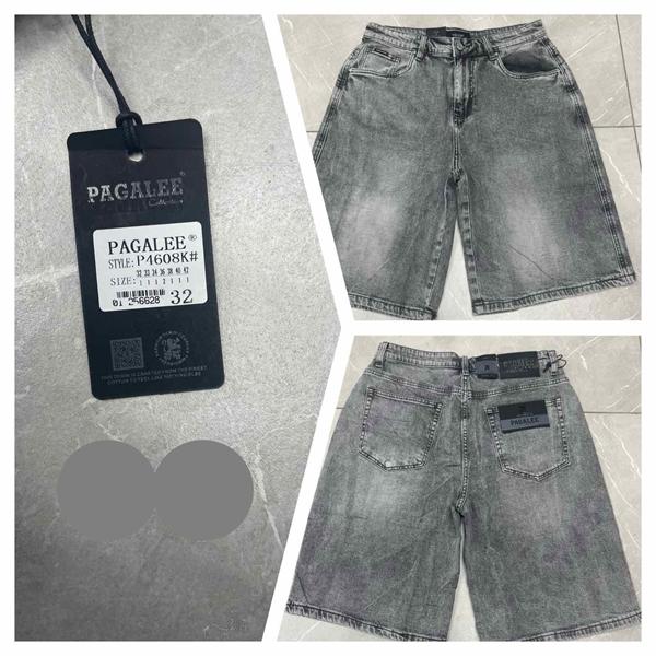 Шорты Pagalee (32-42) P4608K grey (лето)