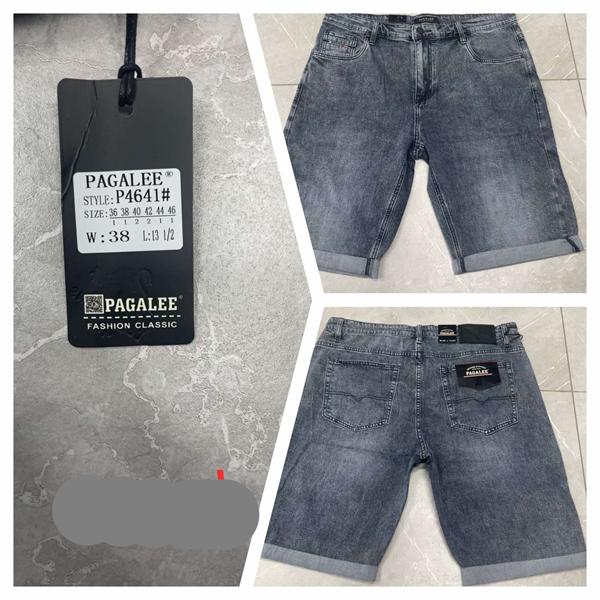 Шорты Pagalee (36-46) P4641 grey (лето)