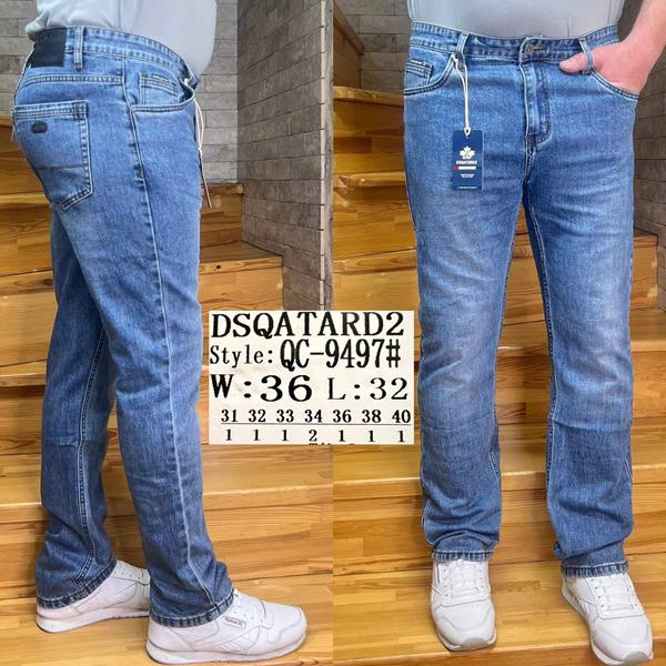 Джинсы Pagalee (31-40) QC9497 blue (деми)