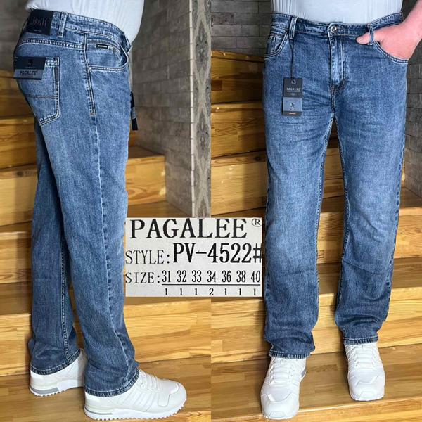Джинсы Pagalee (31-40) PV4522 blue (деми)