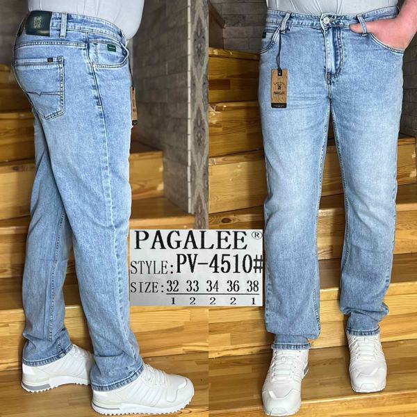 Джинсы Pagalee (32-38) PV4510 l.blue (деми)