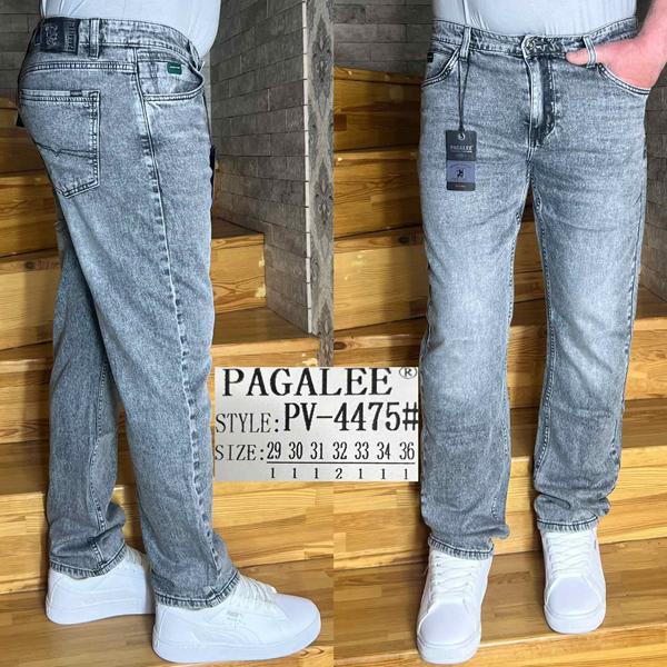 Джинсы Pagalee (29-36) PV4475 grey (деми)