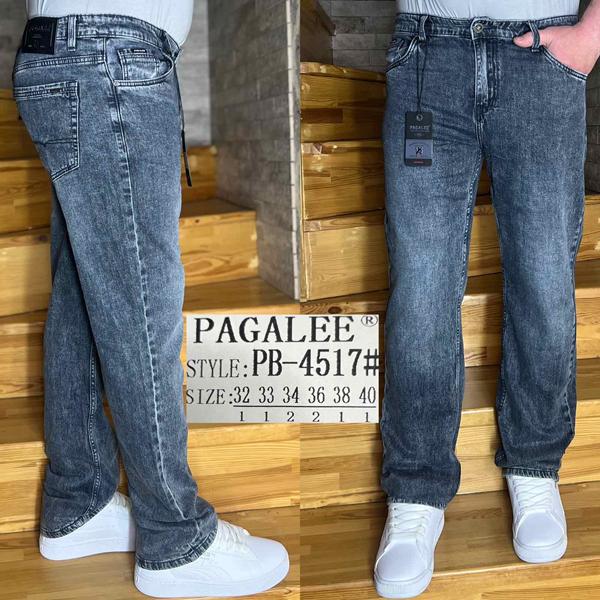 Джинсы Pagalee (32-40) PB4517 grey (деми)