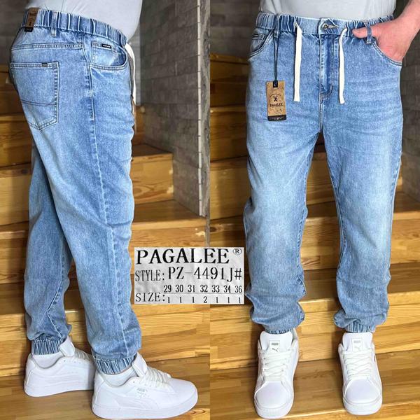 Джинсы Pagalee (29-36) PZ4491J l.blue (деми)