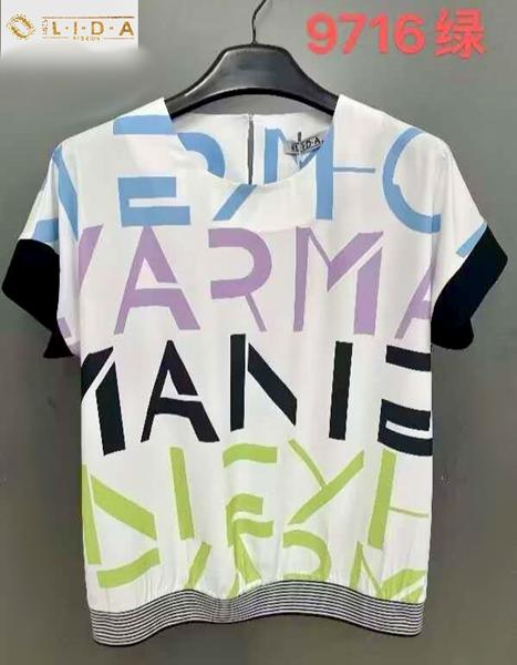 Футболка LIDA (52-62) 9716 white-purple (лето)