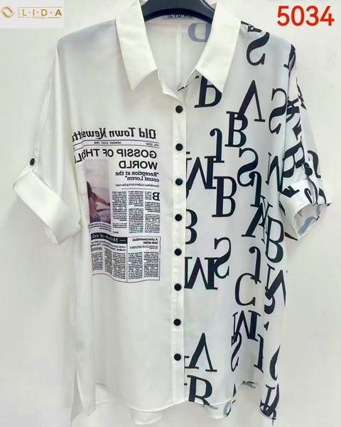 Рубашка LIDA (52-62) 5034 white (лето)