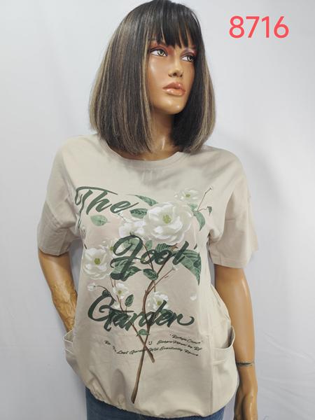 Футболка LIDA (52-62) 8716 beige (лето)