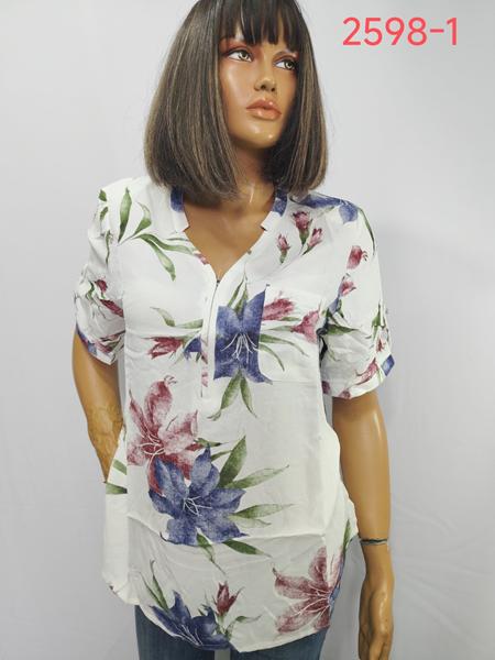 Футболка LIDA (52-62) 2598-1 white-blue (лето)