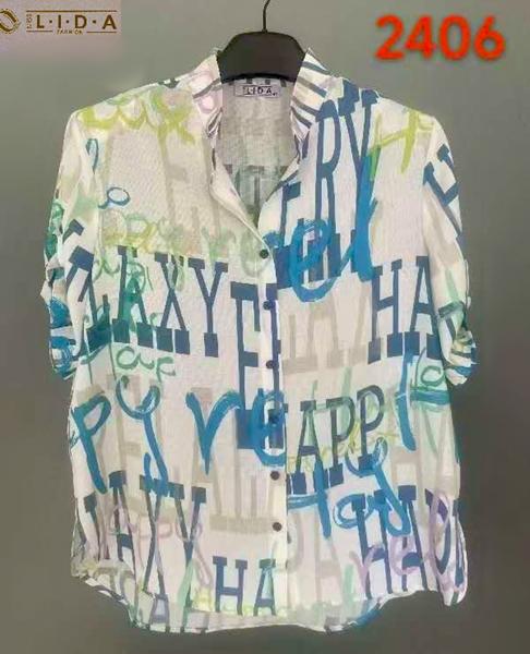 Футболка LIDA (52-62) 2406 white-l.blue (лето)