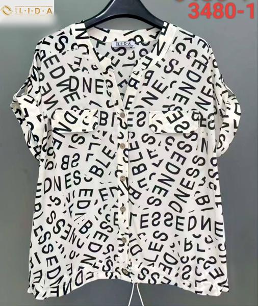 Рубашка LIDA (52-62) 3480-1 white (лето)