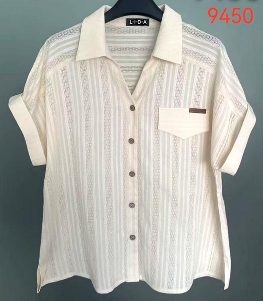 Рубашка LIDA (52-62) 9450 beige (лето)