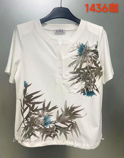 Блузка LIDA (52-62) 1436 white (лето)