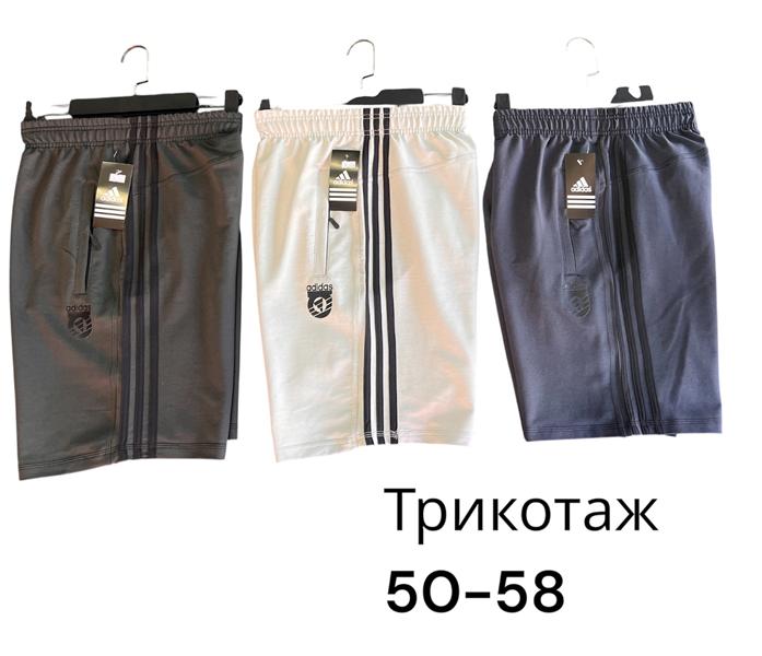 Шорты Phi Hung (50-58) P549 d.grey (лето)