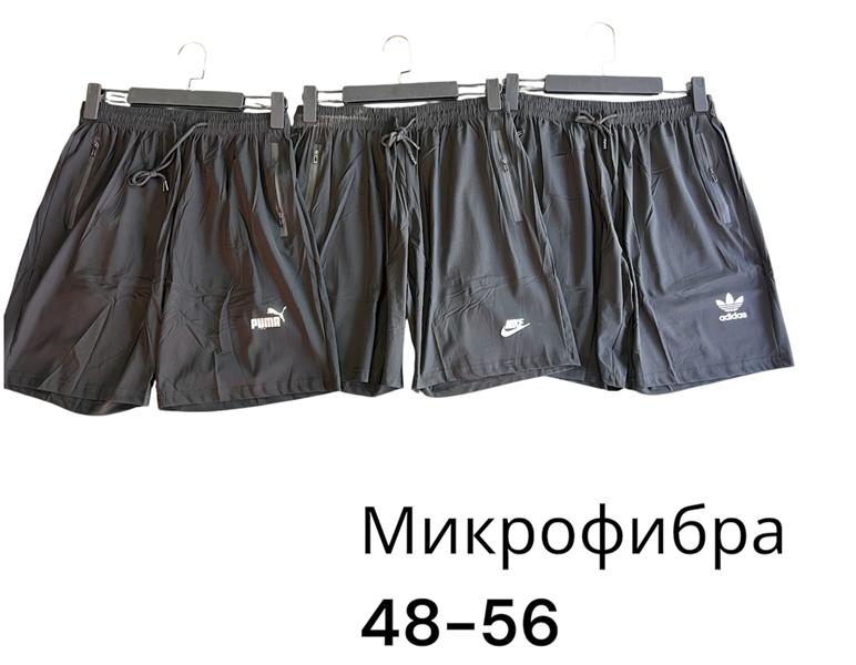 Шорты Phi Hung (48-56) P551 d.grey (лето)