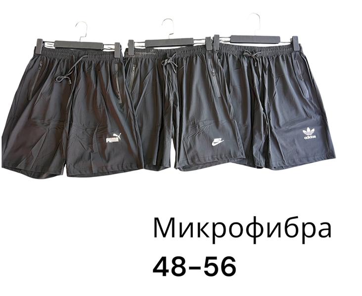 Шорты Phi Hung (48-56) P552 navy (лето)