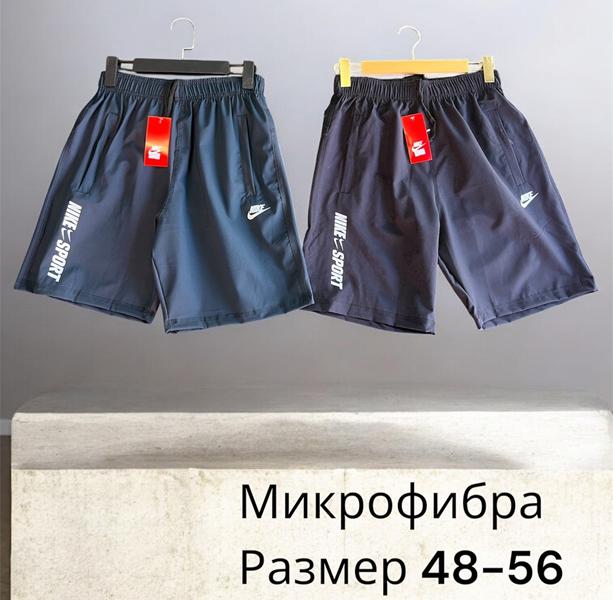Шорты Phi Hung (48-56) P554 navy (лето)