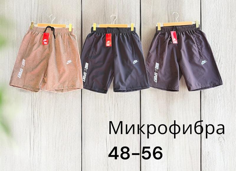 Шорты Phi Hung (48-56) P555 beige (лето)