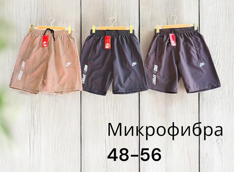 Шорты Phi Hung (48-56) P557 navy (лето)