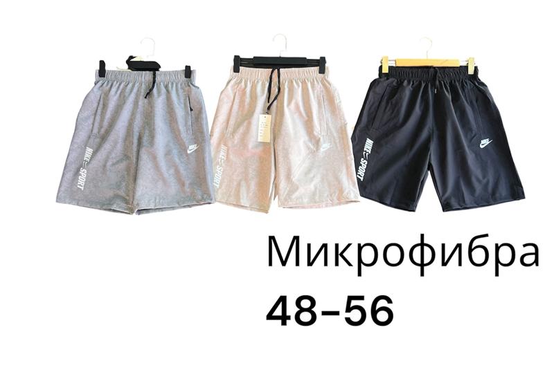 Шорты Phi Hung (48-56) P558 l.grey (лето)