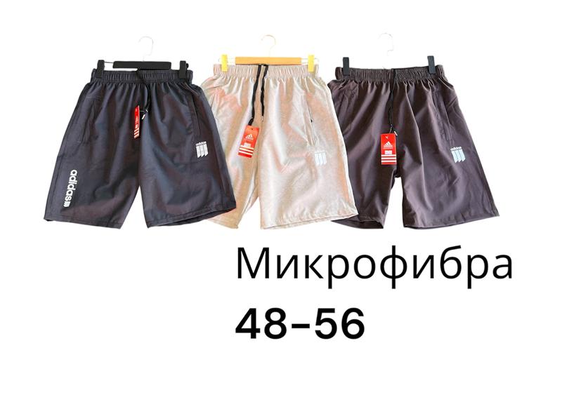 Шорты Phi Hung (48-56) P566 beige (лето)