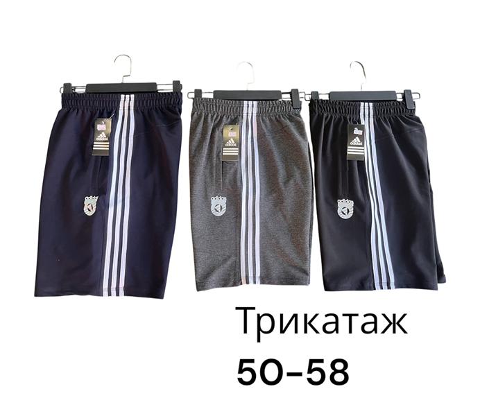Шорты Phi Hung (50-58) P568 navy (лето)