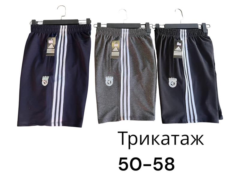 Шорты Phi Hung (50-58) P570 black (лето)