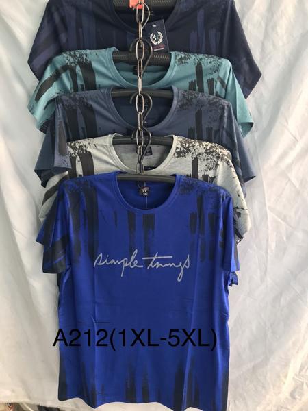 Футболка Giang (XL-5XL) A212 mix (лето)