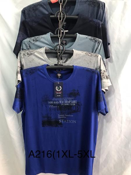 Футболка Giang (XL-5XL) A216 mix (лето)