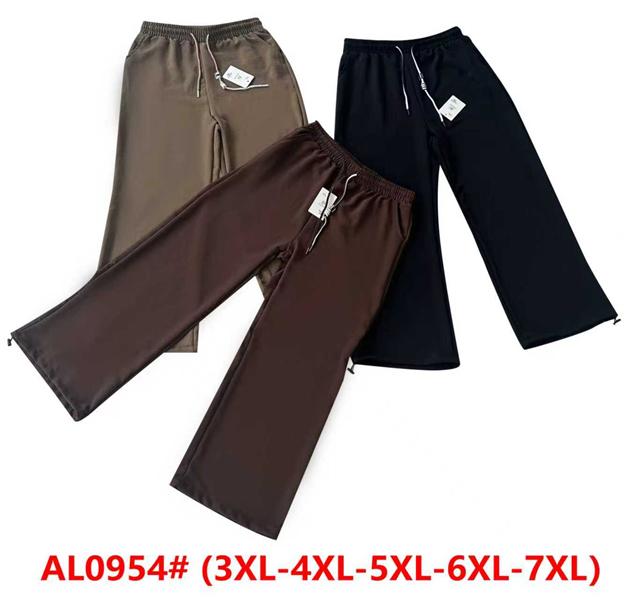 Штаны спорт Giang (3XL-7XL) AL0954 brown (деми)