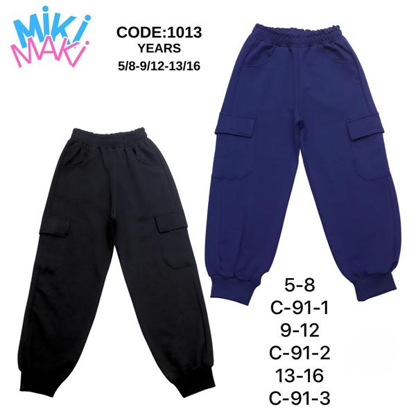 Штаны спорт Miki Maki (13-16) C91-3 navy (деми)