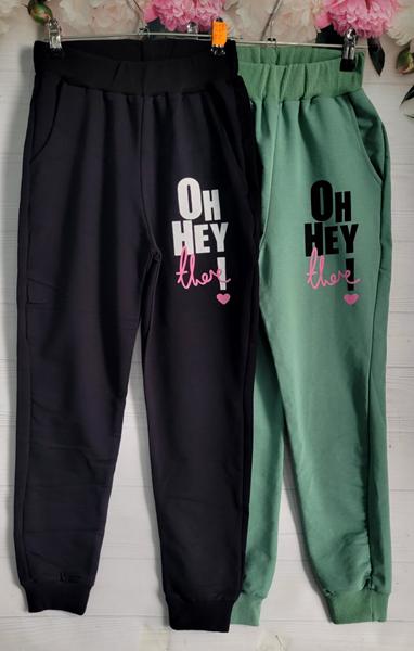 Штаны спорт Miki Maki (5-8) MM941 black (деми)